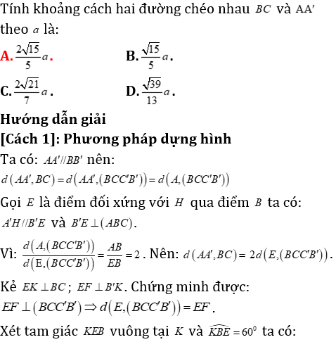 Phương pháp tính khoảng cách trong lăng trụ xiên có lời giải - Toán lớp 12