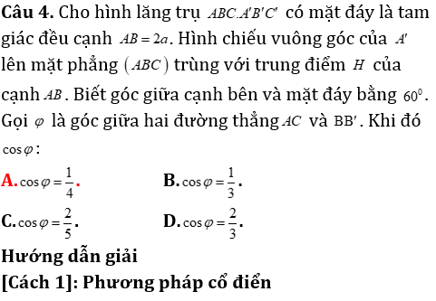 Phương pháp tính khoảng cách trong lăng trụ xiên có lời giải - Toán lớp 12