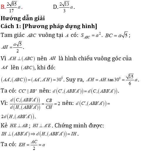 Phương pháp tính khoảng cách trong lăng trụ xiên có lời giải - Toán lớp 12