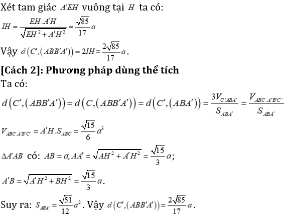 Phương pháp tính khoảng cách trong lăng trụ xiên có lời giải - Toán lớp 12