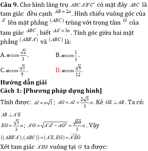 Phương pháp tính khoảng cách trong lăng trụ xiên có lời giải - Toán lớp 12