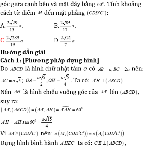 Phương pháp tính khoảng cách trong lăng trụ xiên có lời giải - Toán lớp 12