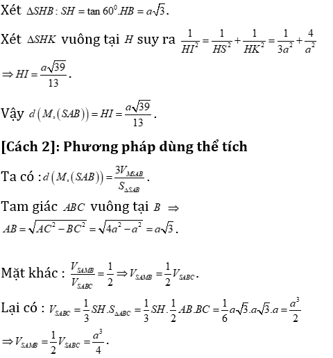 Phương pháp tính khoảng cách trong lăng trụ xiên có lời giải - Toán lớp 12