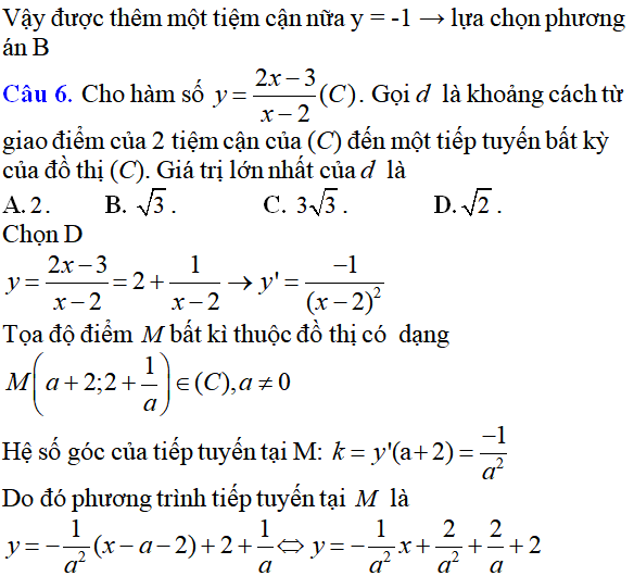 Tiệm cận của đồ thị hàm số: kỹ năng làm bài, kỹ năng sử dụng máy tính