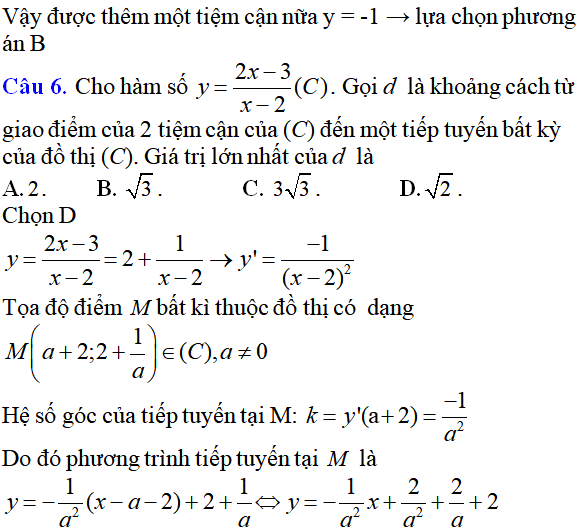 Tiệm cận của đồ thị hàm số: kỹ năng làm bài, kỹ năng sử dụng máy tính - Toán lớp 12