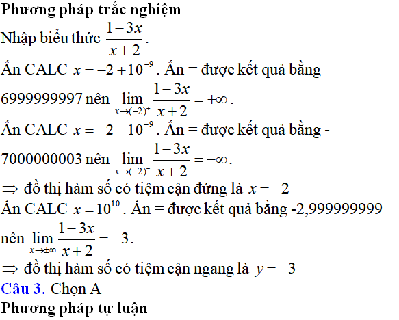 Tiệm cận của đồ thị hàm số: kỹ năng làm bài, kỹ năng sử dụng máy tính - Toán lớp 12