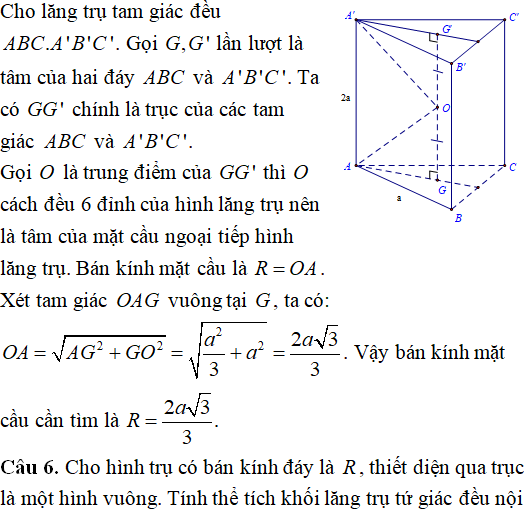 Tìm tâm bán kính mặt cầu ngoại tiếp hình chóp có các cạnh bên bằng nhau - Toán lớp 12