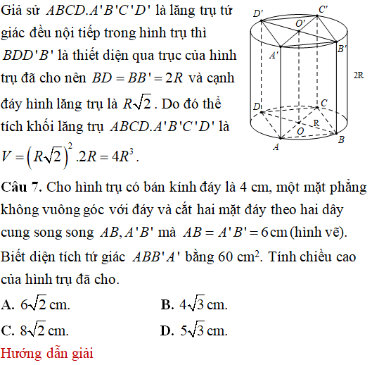 Tìm tâm bán kính mặt cầu ngoại tiếp hình chóp có các cạnh bên bằng nhau - Toán lớp 12