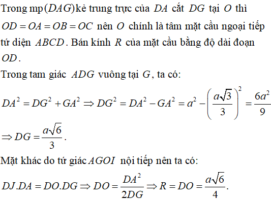 Tìm tâm bán kính mặt cầu ngoại tiếp hình chóp có các cạnh bên bằng nhau - Toán lớp 12