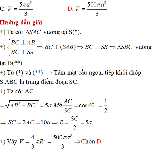 Tìm tâm bán kính mặt cầu ngoại tiếp hình chóp có mặt bên vuông góc với đáy - Toán lớp 12