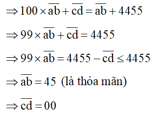 Thêm bớt chữ số vào số tự nhiên lớp 5 (có lời giải)