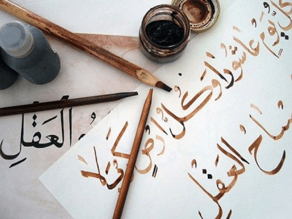 Ngành Ngôn ngữ Ả Rập: Học gì và làm gì sau khi ra trường?