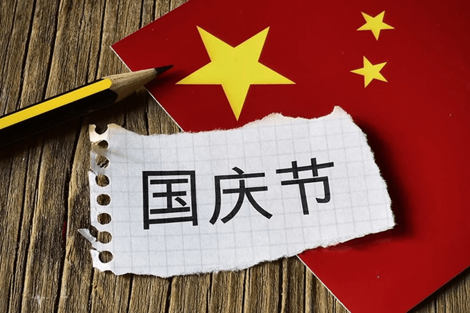 Ngành ngôn ngữ Trung Quốc là gì? Học ngôn ngữ Trung Quốc ra làm nghề gì?