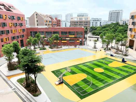 Thông tin về Trường THCS Marie Curie (Hà Nội)