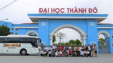 Đại học Thành Đô (năm 2024)