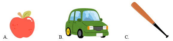 Trắc nghiệm Tiếng Anh lớp 1 Family and Friends Unit 1 Phonetics and Vocabulary (có đáp án)