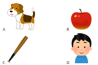 Trắc nghiệm Tiếng Anh lớp 1 Family and Friends Unit 1 Phonetics and Vocabulary (có đáp án)