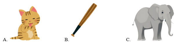 Trắc nghiệm Tiếng Anh lớp 1 Family and Friends Unit 5 Phonetics and Vocabulary (có đáp án)