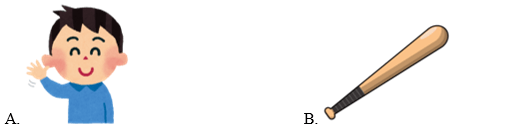 Trắc nghiệm Tiếng Anh lớp 1 Family and Friends Unit Starter Phonetics and Vocabulary (có đáp án)