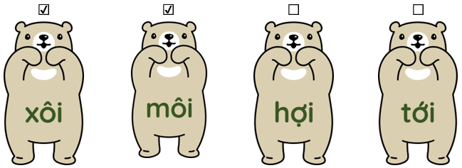 Trắc nghiệm Tiếng Việt lớp 1 Bài 101 (có đáp án): ôi, ơi | Cánh diều