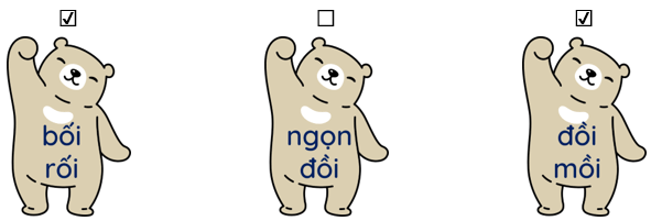 Trắc nghiệm Tiếng Việt lớp 1 Bài 101 (có đáp án): ôi, ơi | Cánh diều