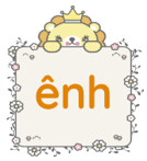 Trắc nghiệm Tiếng Việt lớp 1 Bài 95 (có đáp án): ênh - êch - Cánh diều (ảnh 7)