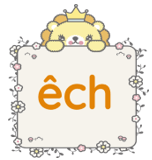 Trắc nghiệm Tiếng Việt lớp 1 Bài 95 (có đáp án): ênh - êch - Cánh diều (ảnh 8)