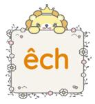 Trắc nghiệm Tiếng Việt lớp 1 Bài 95 (có đáp án): ênh - êch - Cánh diều (ảnh 18)