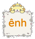 Trắc nghiệm Tiếng Việt lớp 1 Bài 95 (có đáp án): ênh - êch - Cánh diều (ảnh 21)