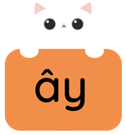 Trắc nghiệm Tiếng Việt lớp 1 Bài 97 (có đáp án): ai, ay | Cánh diều