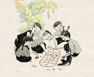 Trắc nghiệm Tiếng Việt lớp 1 Bài 1 (có đáp án): Cậu bé thông minh - Kết nối tri thức