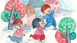 Trắc nghiệm Tiếng Việt lớp 1 Bài 6 (có đáp án): Giờ ra chơi | Kết nối tri thức