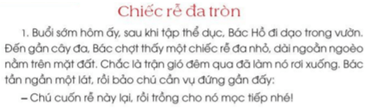 Chiếc rễ đa tròn trang 33 - 34 - 35 Tiếng Việt lớp 2 Tập 2 | Cánh diều