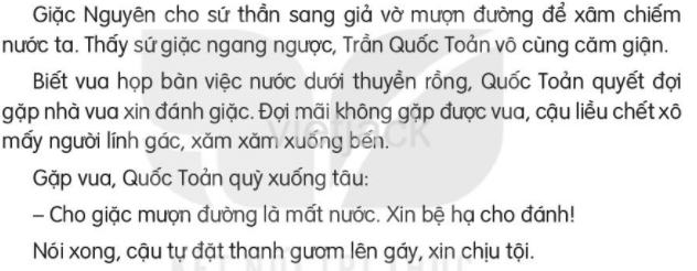 Bóp nát quả cam trang 100, 101, 102