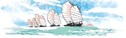 Đoàn thuyền đánh cá lớp 4 | Giải Tiếng Việt lớp 4 Tập 2