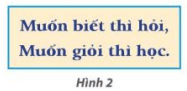 Tin học lớp 3 Bài 1: Thông tin và quyết định trang 5, 6, 7, 8