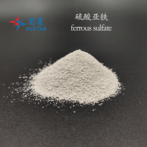 Phân tử khối của FeSO4 (chính xác nhất)