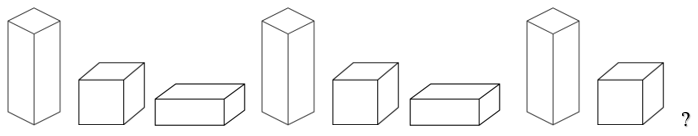 10 Bài tập trắc nghiệm Khối lập phương, khối hộp chữ nhật lớp 1 (có lời giải)