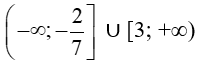 Giải các bất phương trình sau: 7x^2 – 19x – 6 ≥ 0