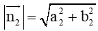 Cho hai đường thẳng: ∆1: a1x + b1y + c1 = 0 (a1^2 + a2^2 > 0) và ∆2: a2x + b2y + c2 = 0