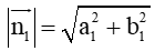 Cho hai đường thẳng: ∆1: a1x + b1y + c1 = 0 (a1^2 + a2^2 > 0) và ∆2: a2x + b2y + c2 = 0
