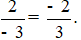 Quy đồng mẫu những phân số sau: -3/8; 2/-3; 3/72