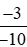 So sánh hai phân số. a) (-3)/8 và (-5)/24