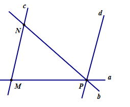 19 Bài tập trắc nghiệm Ba điểm thẳng hàng. Ba điểm không thẳng (có đáp án) | Toán lớp 6 Chân trời sáng tạo
