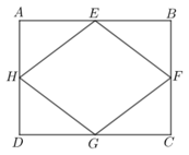 10 Bài tập trắc nghiệm Hình có tâm đối xứng (có đáp án) - Toán lớp 6 Chân trời sáng tạo