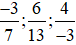 Tìm số đối của các phân số sau: -3/7; 6/13; 4/-3