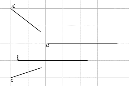 15 Bài tập trắc nghiệm Điểm và đường thẳng (có đáp án) | Kết nối tri thức Toán lớp 6