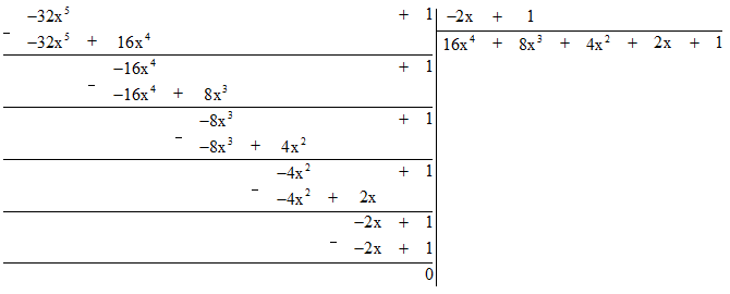 Tính: (x2 - 2x +1) : (x - 1)