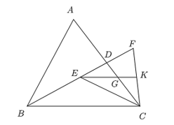 15 Bài tập Tính chất ba đường trung tuyến của tam giác (có đáp án) | Cánh diều Trắc nghiệm Toán 7