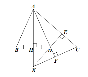 15 Bài tập Tính chất ba đường cao của tam giác (có đáp án) | Cánh diều Trắc nghiệm Toán 7